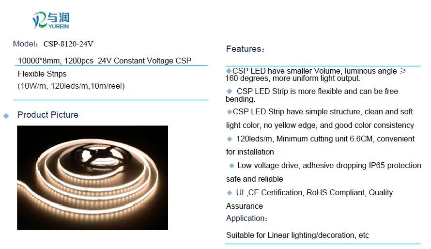 UL, CE Approved IP65 CSP LED Strip 120LEDs Flexible Strip Light for Linear Lighting